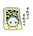 オニふぁん 1（個別スタンプ：28）