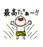 オニふぁん 1（個別スタンプ：30）