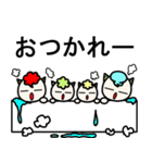 オニふぁん 1（個別スタンプ：31）