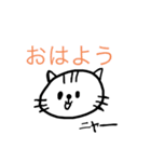 やさなた（個別スタンプ：7）