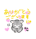 サバトラ子キジトラ子（個別スタンプ：3）
