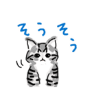 サバトラ子キジトラ子（個別スタンプ：5）