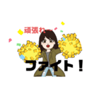 ノザミンスタンプ（個別スタンプ：7）