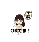 ノザミンスタンプ（個別スタンプ：10）