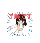 ノザミンスタンプ（個別スタンプ：15）