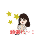 ノザミンスタンプ（個別スタンプ：19）
