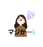 ノザミンスタンプ（個別スタンプ：25）