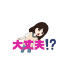 ノザミンスタンプ（個別スタンプ：32）