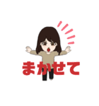 ノザミンスタンプ（個別スタンプ：34）