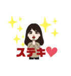 ノザミンスタンプ（個別スタンプ：39）