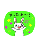 FLOW うさぎのフロウ（個別スタンプ：4）