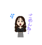 スタンプ(ひかり)（個別スタンプ：7）
