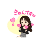 スタンプ(ひかり)（個別スタンプ：14）