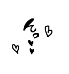 ギリアウトな擬音。（個別スタンプ：8）