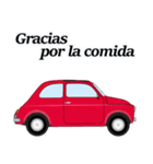 クラシック車のスペイン語スタンプ(赤2)（個別スタンプ：17）