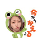 こばやんスタンプ3（個別スタンプ：6）