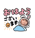 こばやんスタンプ3（個別スタンプ：7）