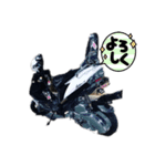 ヤンチャワンツー第一段（個別スタンプ：2）