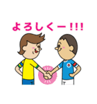 サッカー「F.C. VICTORY（架空です）」（個別スタンプ：5）