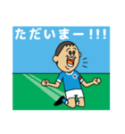 サッカー「F.C. VICTORY（架空です）」（個別スタンプ：7）