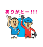 サッカー「F.C. VICTORY（架空です）」（個別スタンプ：10）