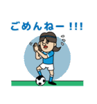 サッカー「F.C. VICTORY（架空です）」（個別スタンプ：12）