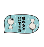 mottoのちょこんとスタンプ5♡伝える（個別スタンプ：28）