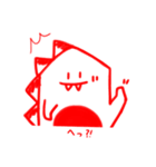 恐竜マンジャロウ（個別スタンプ：2）
