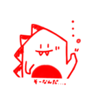 恐竜マンジャロウ（個別スタンプ：3）