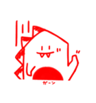 恐竜マンジャロウ（個別スタンプ：4）