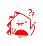 恐竜マンジャロウ（個別スタンプ：5）