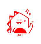 恐竜マンジャロウ（個別スタンプ：6）