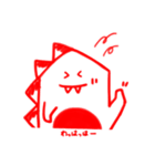 恐竜マンジャロウ（個別スタンプ：12）