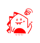 恐竜マンジャロウ（個別スタンプ：13）