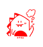 恐竜マンジャロウ（個別スタンプ：20）
