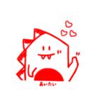 恐竜マンジャロウ（個別スタンプ：21）