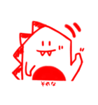 恐竜マンジャロウ（個別スタンプ：23）
