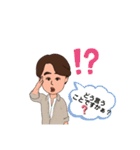 クラハ 優しく背中を押しますNo2（個別スタンプ：9）