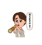 クラハ 優しく背中を押しますNo2（個別スタンプ：13）