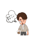 クラハ 優しく背中を押しますNo2（個別スタンプ：17）