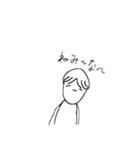 こうこうこういちとみぃッッ（個別スタンプ：10）