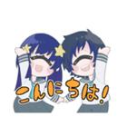 単眼ちゃん＆単眼くん☆海月＆海星☆（個別スタンプ：1）