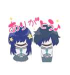 単眼ちゃん＆単眼くん☆海月＆海星☆（個別スタンプ：9）