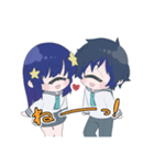 単眼ちゃん＆単眼くん☆海月＆海星☆（個別スタンプ：11）