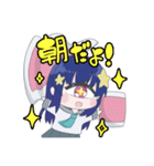 単眼ちゃん＆単眼くん☆海月＆海星☆（個別スタンプ：14）