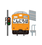 電車とプラットホーム（個別スタンプ：2）