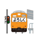 電車とプラットホーム（個別スタンプ：5）