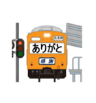 電車とプラットホーム（個別スタンプ：6）