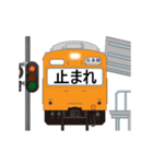 電車とプラットホーム（個別スタンプ：11）