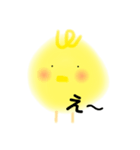 ひよこ シンプルスタンプ（個別スタンプ：18）